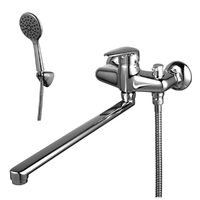 Смеситель Lemark Pramen LM3317C для ванны купить в Тольятти